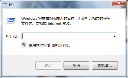 Win7系统电脑如何删除、重装IE浏览器？