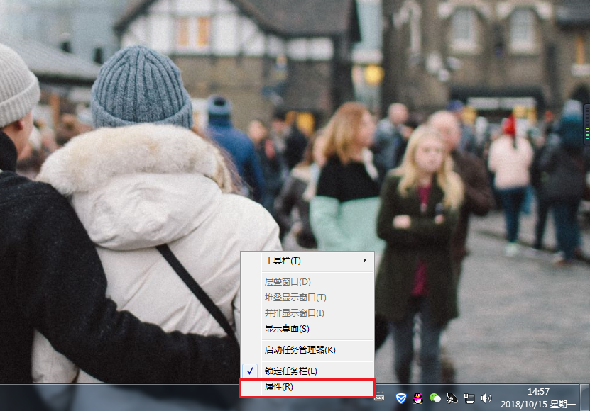 如何设置通知区域图标不显示？