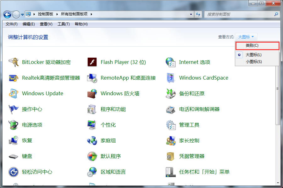 系统程序要怎么更新卸载?