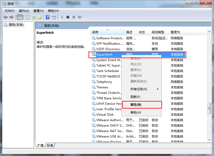 U盘不能被Readyboost怎么办?
