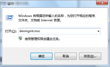 怎样快速退出U盘？快速退出U盘的方法