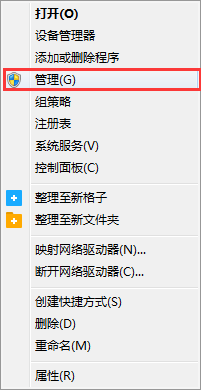 怎么恢复控制面板的打印机图标?