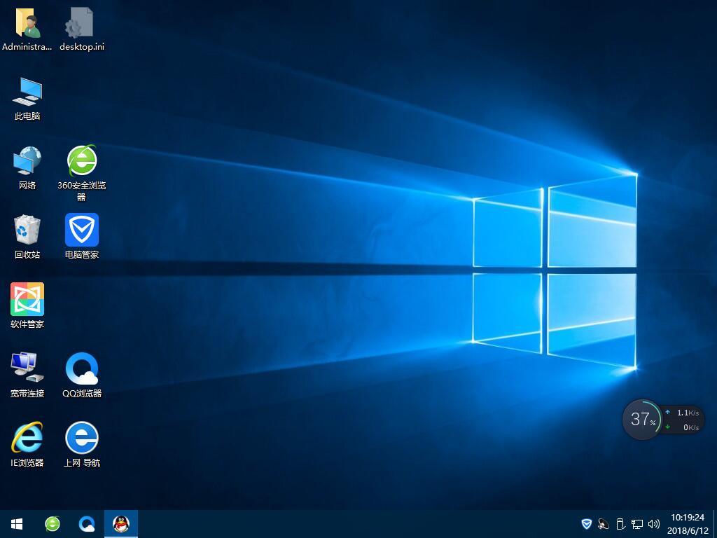戴尔G7游戏本(G7 7588-D1865W)安装ghost版win10系统教程