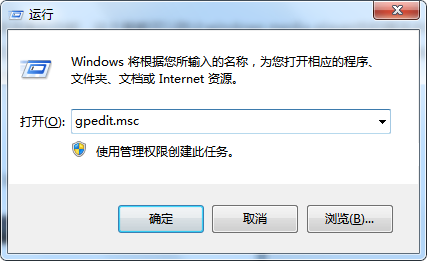 “防止媒体共享”功能怎么开启？