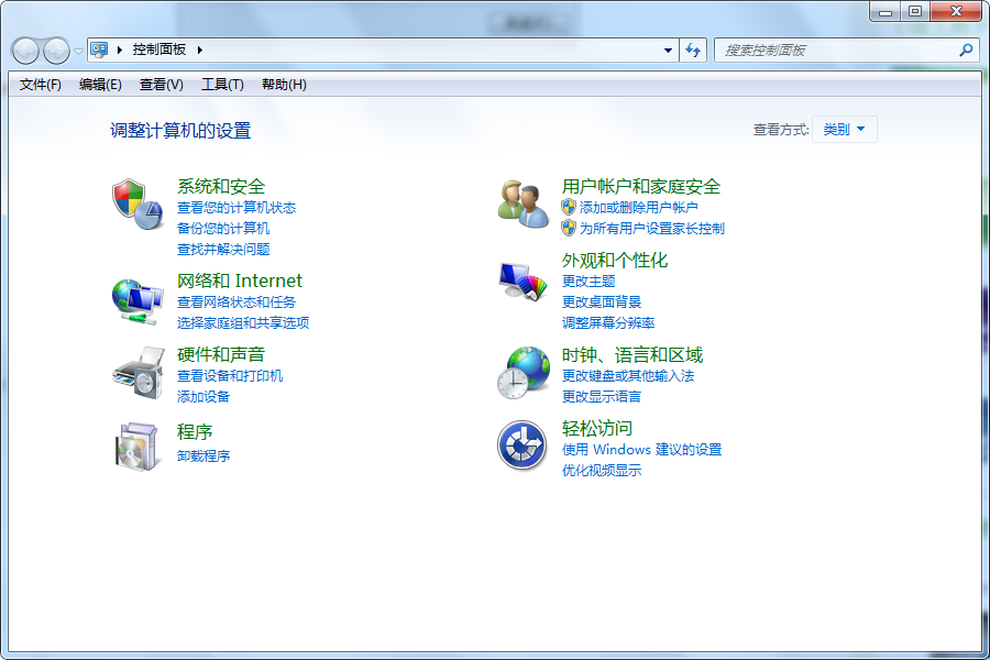 电脑无法清除DNS缓存怎么办?