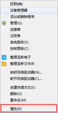 怎么解决USB设备识别速度慢？