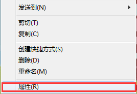 文件后缀扩展名格式怎么修改？