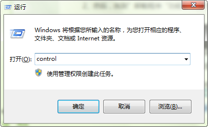 Windows Search搜索怎么卸载？