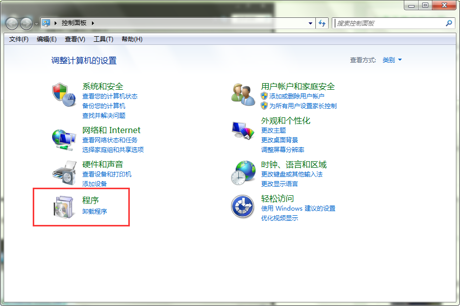 Windows Search搜索怎么卸载?
