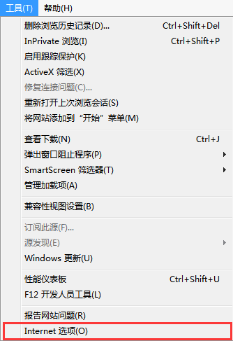 怎么保存网页账号密码?