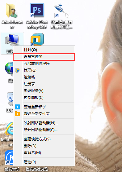 电脑网络连接不上怎么办？