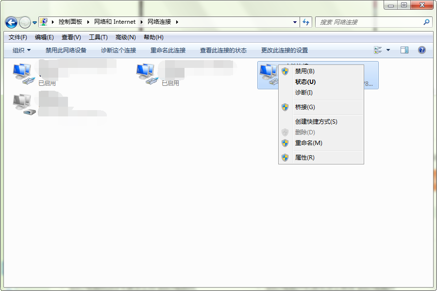 电脑网络连接不上怎么办?