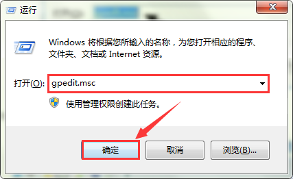 如何修改浏览器主页？修改浏览器主页的方法