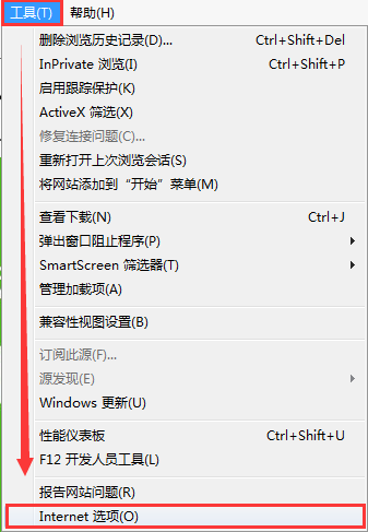 怎么解决浏览器提示对象不支持此属性？