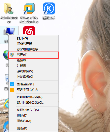 怎么解决打开文件夹时总以新窗口形式打开？