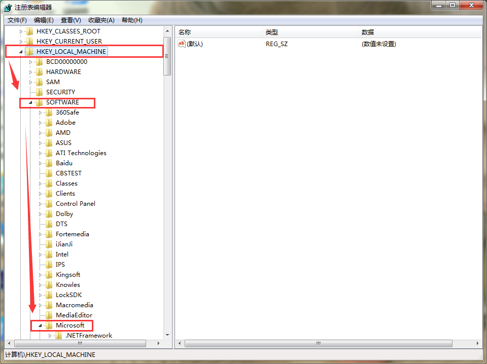 怎么解决ie浏览器无法更改主页?