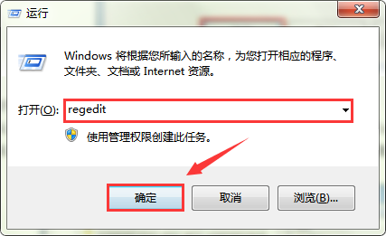 怎么删除桌面的IE图标？删除桌面的IE图标的方法