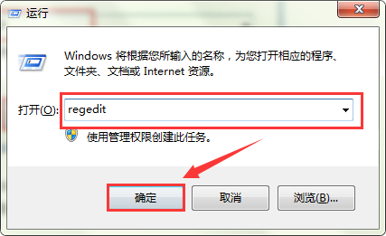 怎么解决系统提示该文件没有程序与之关联?