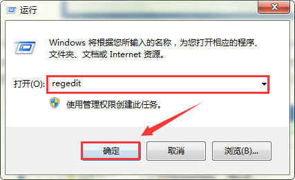 怎么解决电脑图标显示缓慢？