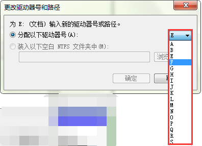 电脑磁盘属性可以修改吗?怎么修改?