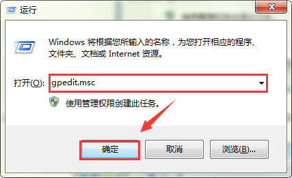 怎么解决电脑任务栏缩略图消失?