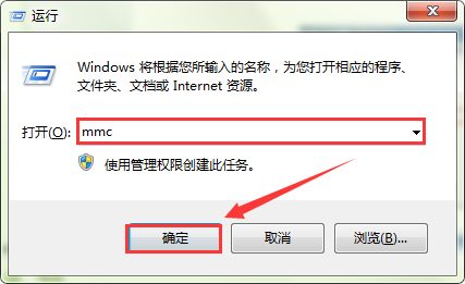 怎么解决系统找不到本地用户和组？