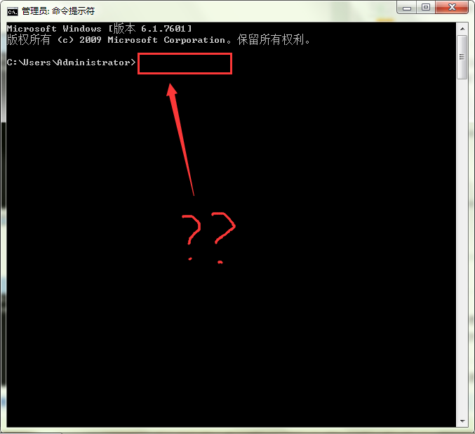 电脑MAC地址是什么?应该怎么查看?