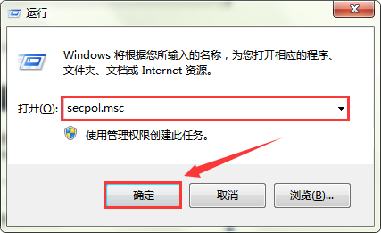 怎么解决电脑局域网不能访问?
