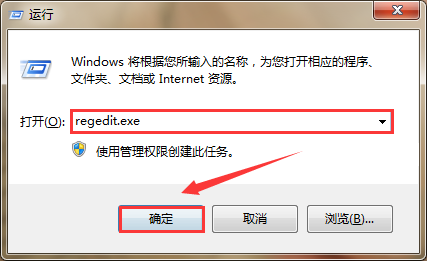 怎么打开win7小工具？打开win7小工具的方法