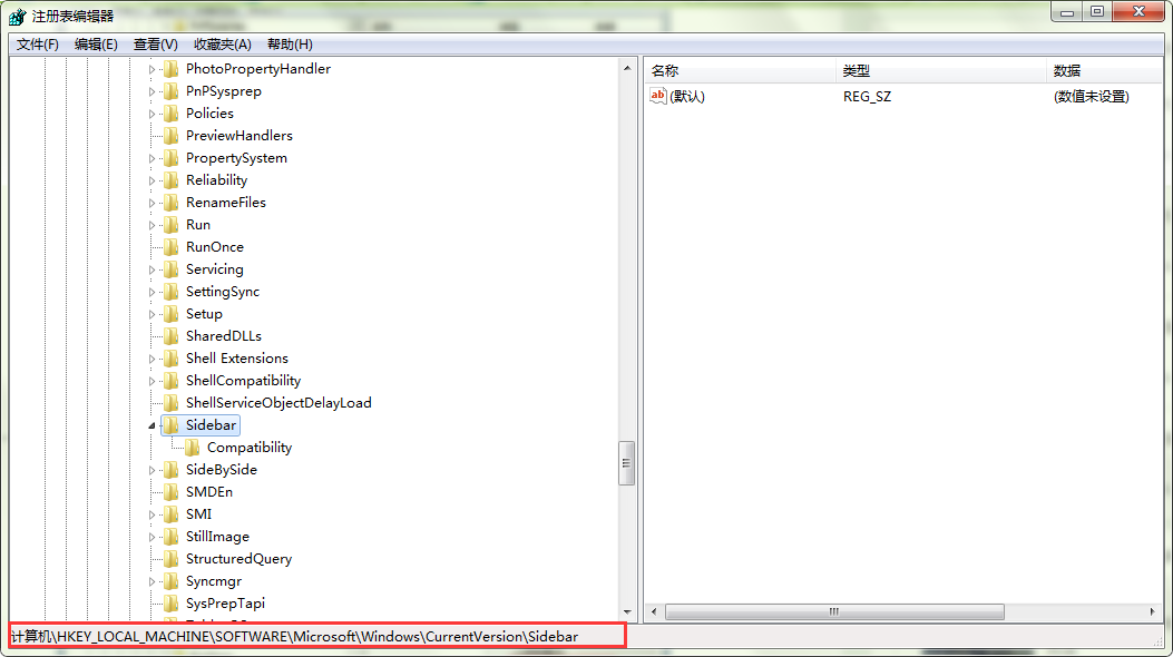 怎么打开win7小工具？打开win7小工具的方法