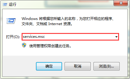 怎么解决系统print spooler服务无法启动？
